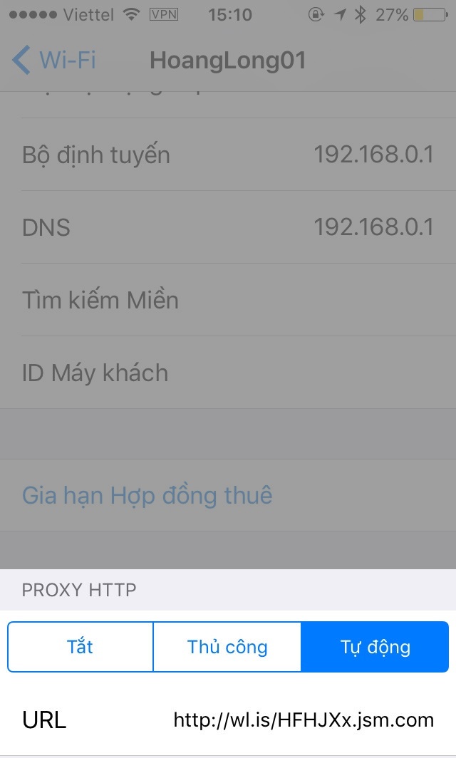 ios ios