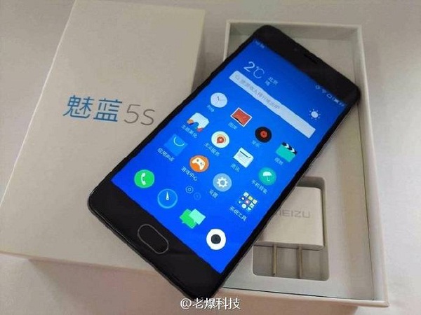 Meizu M5s b Meizu M5s b
