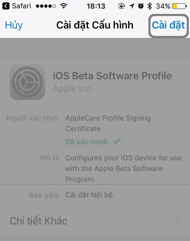ios ios