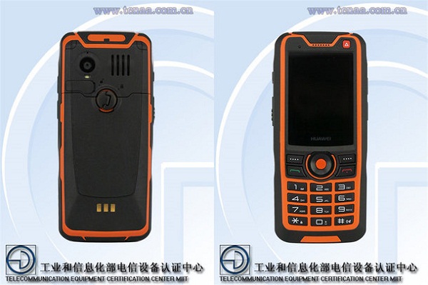 Huawei R952 Huawei R952