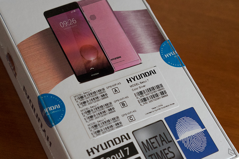 Hình ảnh cận cảnh Seoul 7: Smartphone Huyndai thiết kế kim loại, vân tay một chạm, giá dưới 4 triệu