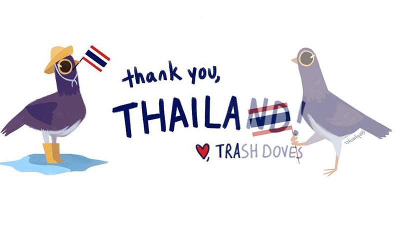 Trash Doves: Khi nổi tiếng luôn sánh đôi cùng tai tiếng!? Trash Doves: Khi nổi tiếng luôn sánh đôi cùng tai tiếng!?