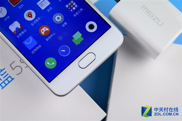 Meizu M5s 11 Meizu M5s 11