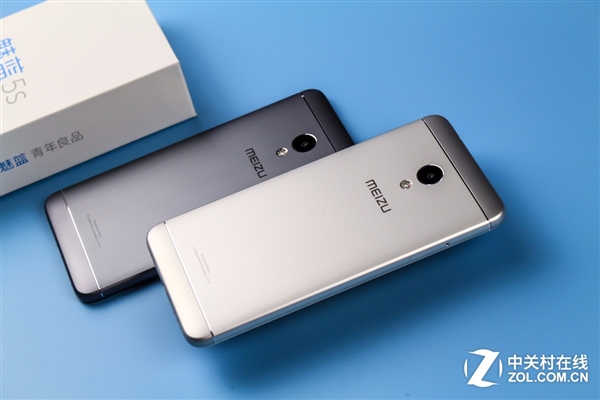 Meizu M5s 14 Meizu M5s 14