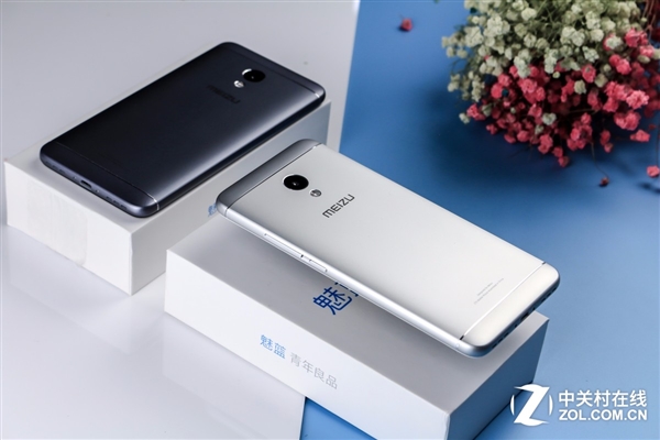 Meizu M5s 15 Meizu M5s 15