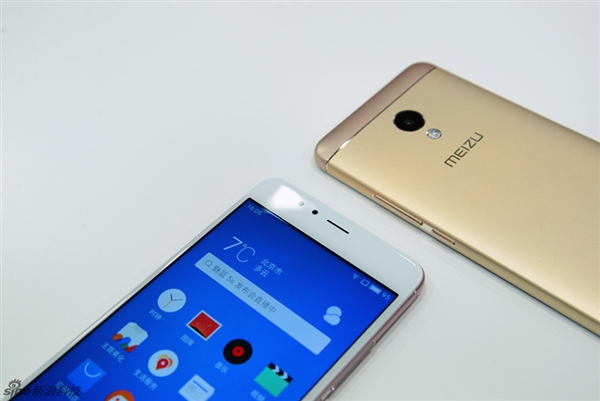 Meizu M5s 2 Meizu M5s 2