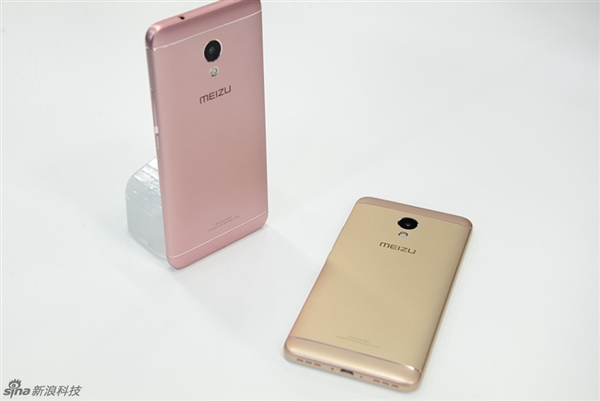 Meizu M5s 3 Meizu M5s 3