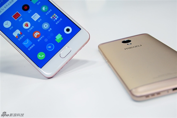 Meizu M5s 4 Meizu M5s 4