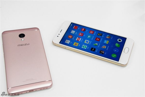 Meizu M5s 5 Meizu M5s 5