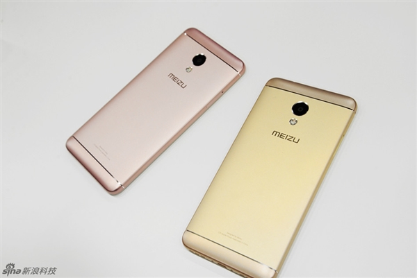 Meizu M5s 6 Meizu M5s 6