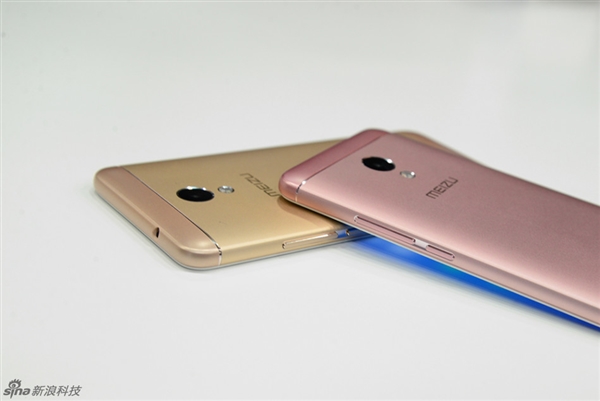 Meizu M5s 7 Meizu M5s 7
