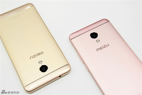 Meizu M5s 8 Meizu M5s 8