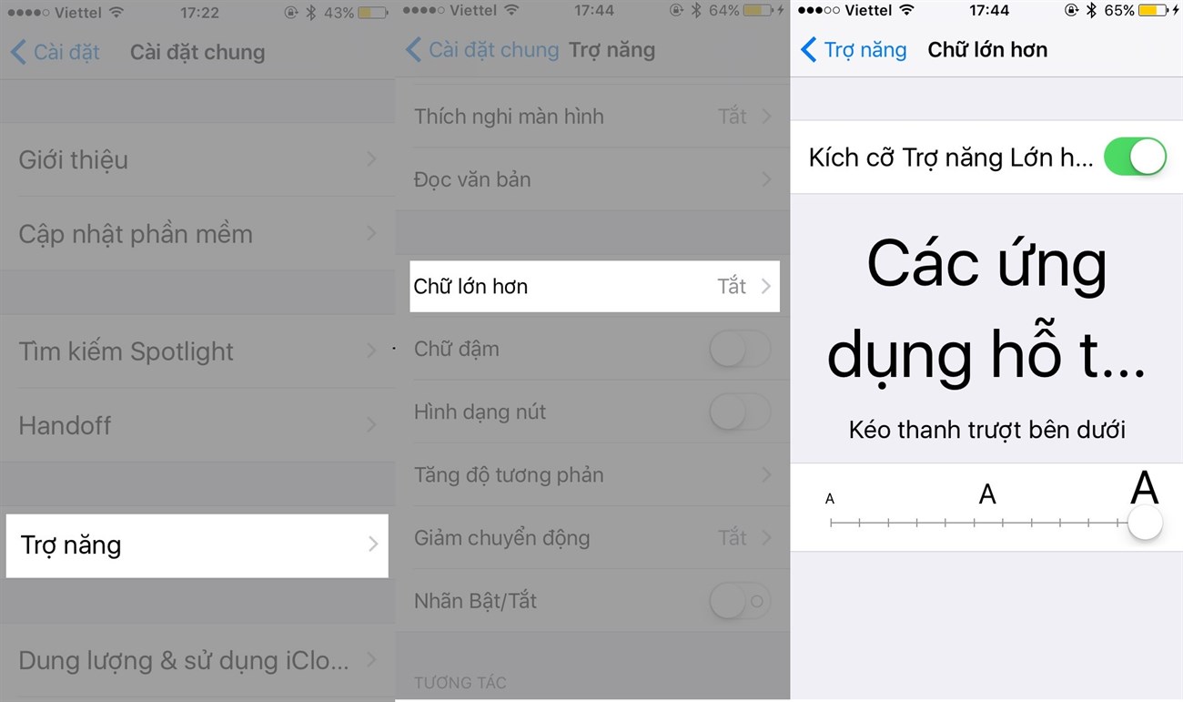 ios ios