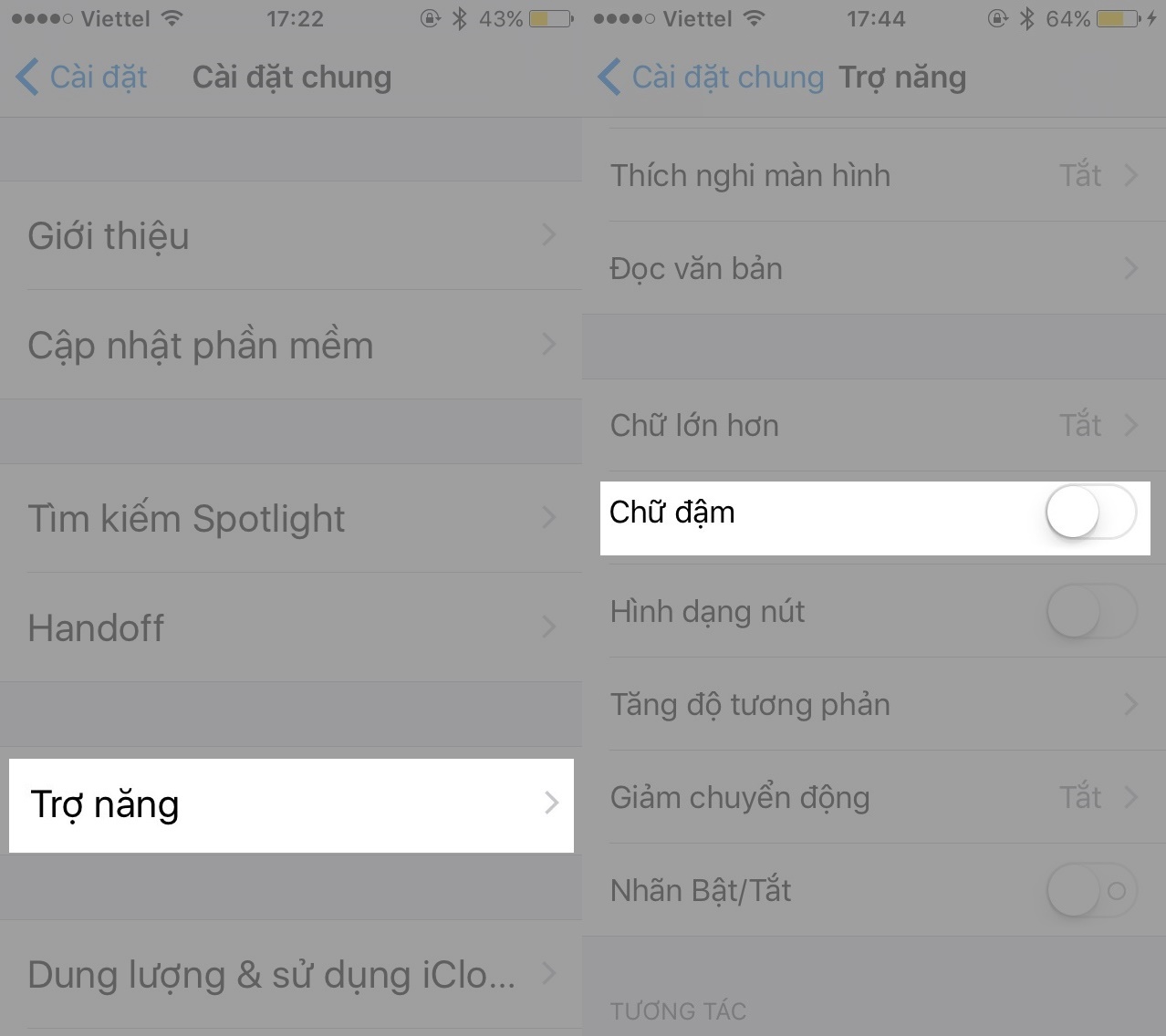 ios ios