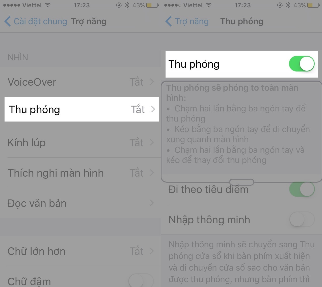ios ios