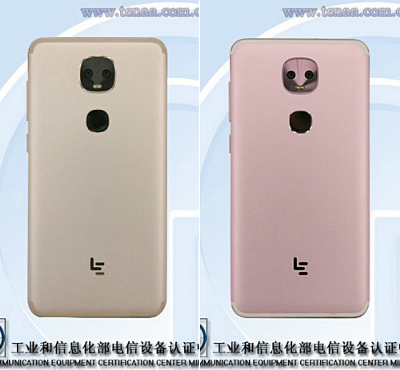 Hình ảnh mẫu smartphone mới của LeEco trên TENAA Hình ảnh mẫu smartphone mới của LeEco trên TENAA