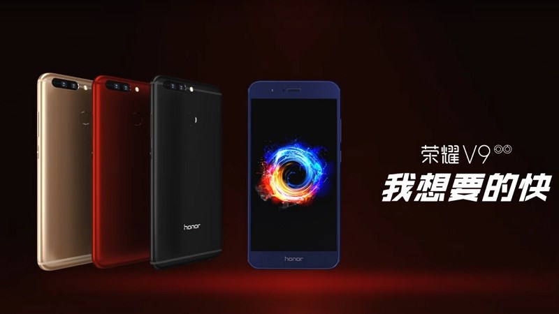 Huawei Honor V9