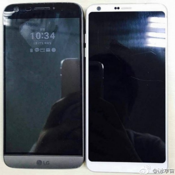 MWC 2017: Xuất hiện hình ảnh thực tế LG G6 đặt cạnh G5 MWC 2017: Xuất hiện hình ảnh thực tế LG G6 đặt cạnh G5
