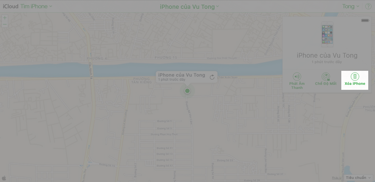 ios ios