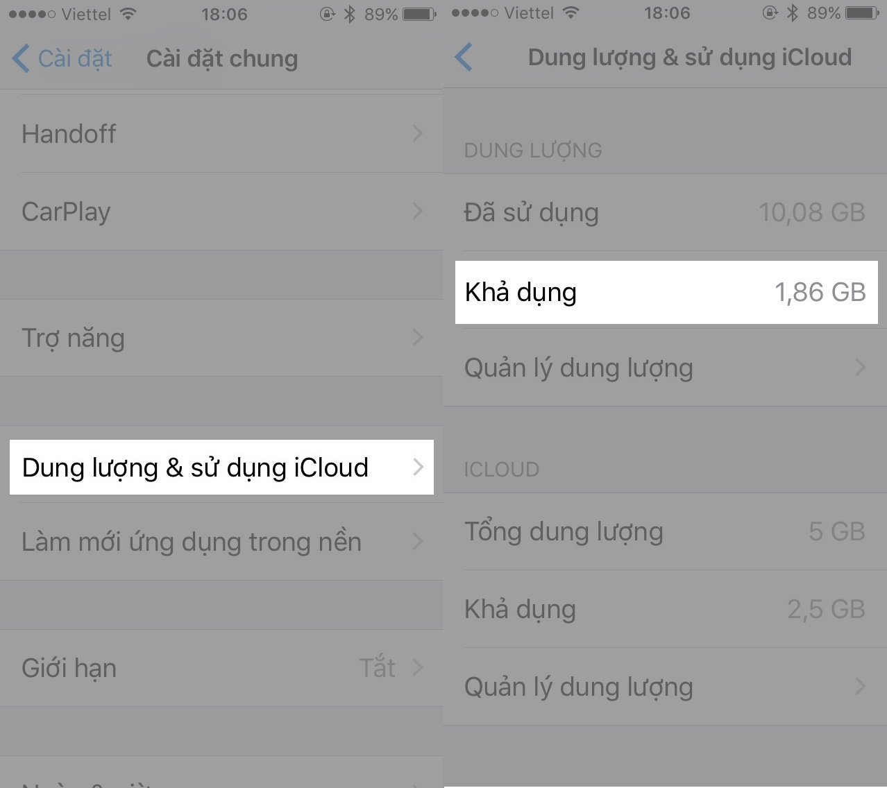 ios ios