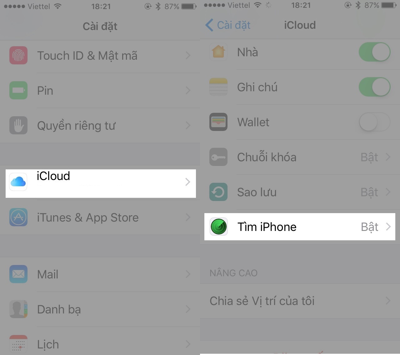 ios ios