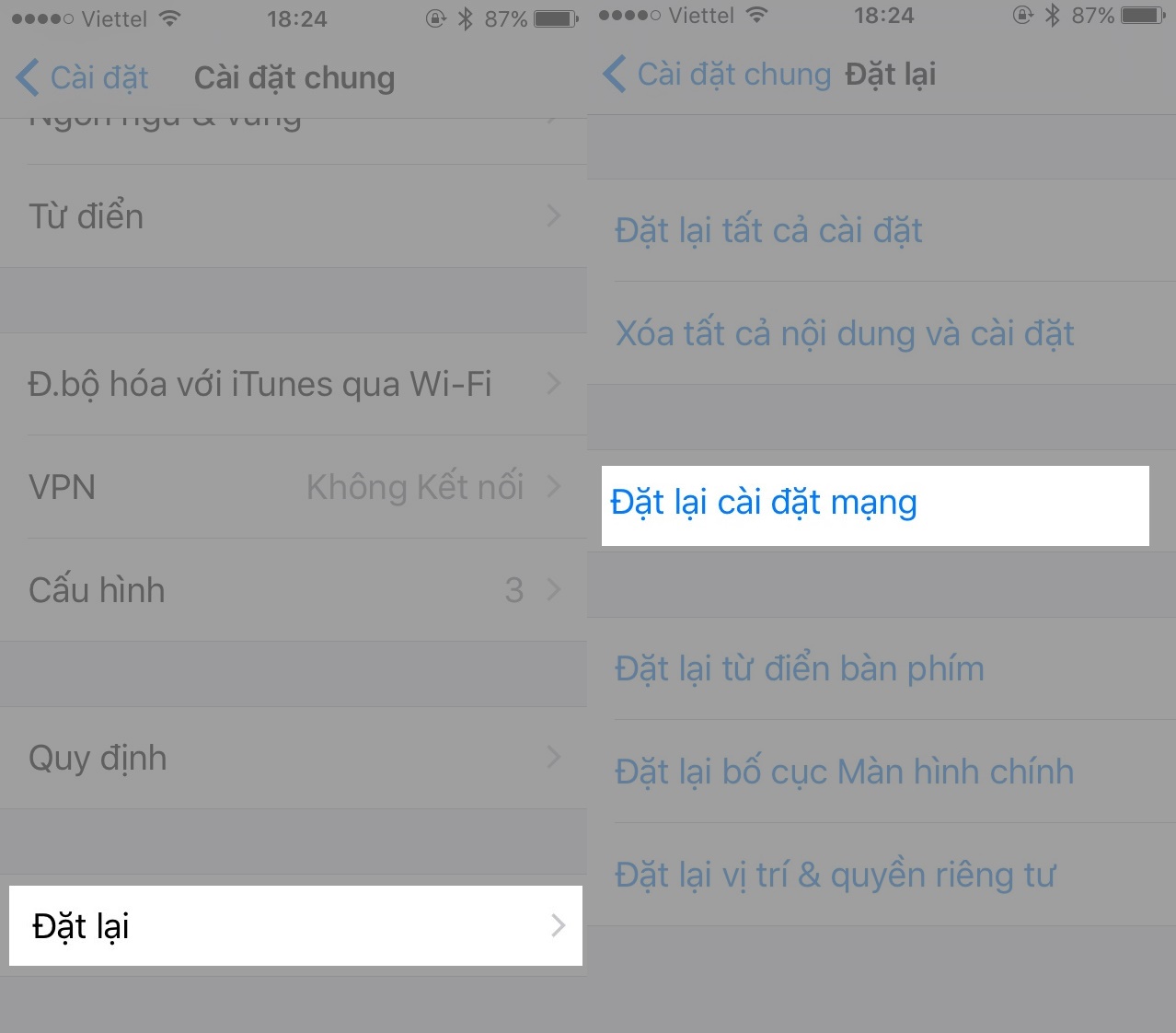 ios ios
