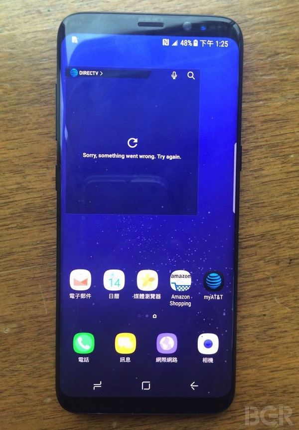 Galaxy S8 tiếp tục lộ ảnh thực tế trên tay người dùng