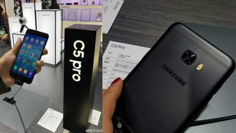 Galaxy C5 Pro