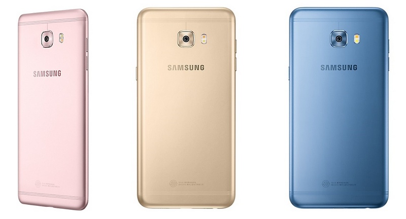 Galaxy C5 Pro cuối cùng cũng chính thức bước ra ánh sáng