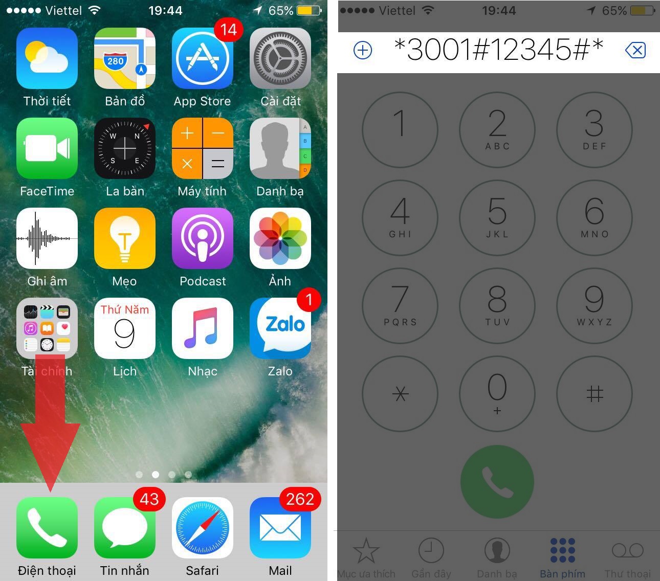 iPhone iPhone