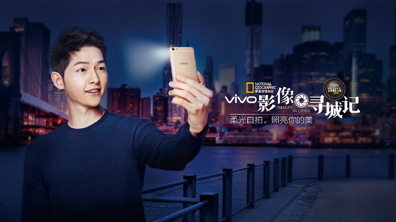 Song Joong Ki VIVO Song Joong Ki đại diện Vivo