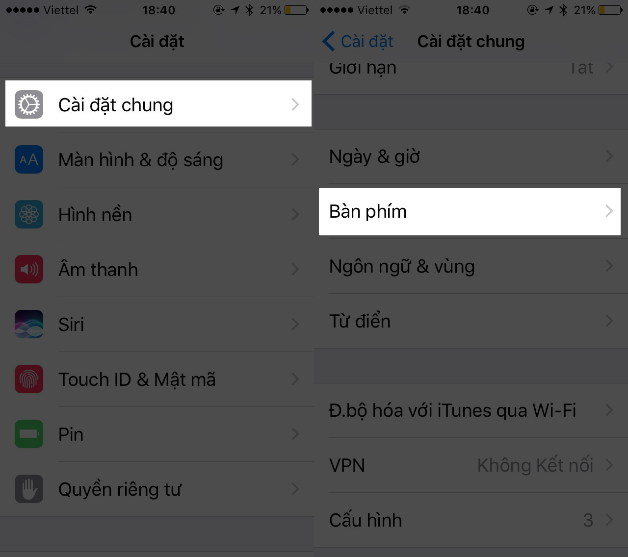 ios ios