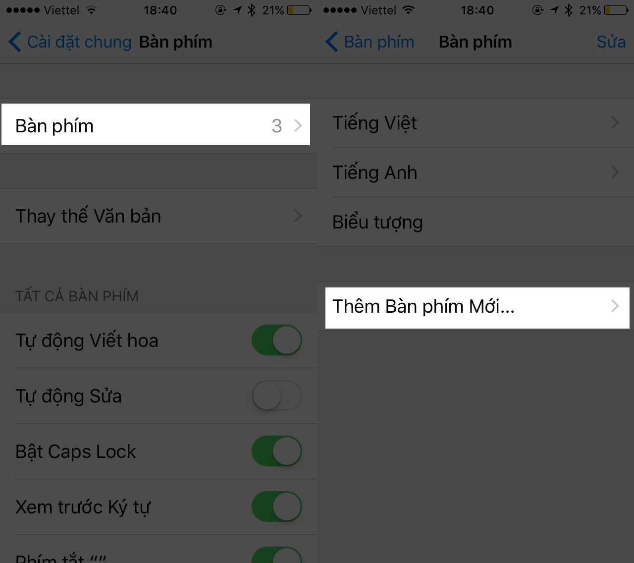 ios ios