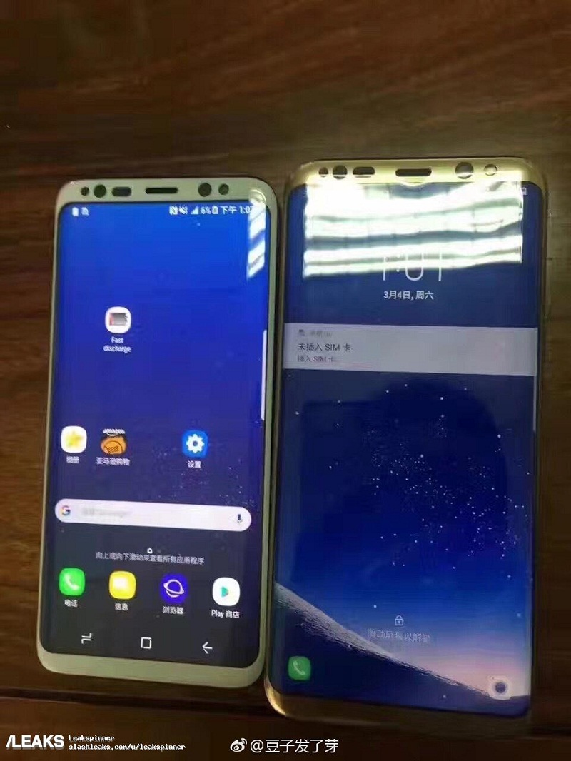 Galaxy S8 và S8 Plus a