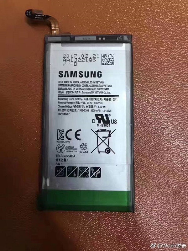Đây chính là thỏi pin của siêu phẩm Galaxy S8 Plus Đây chính là thỏi pin của siêu phẩm Galaxy S8 Plus