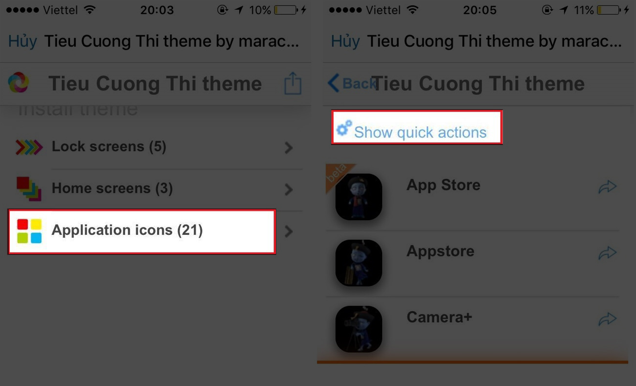 ios ios
