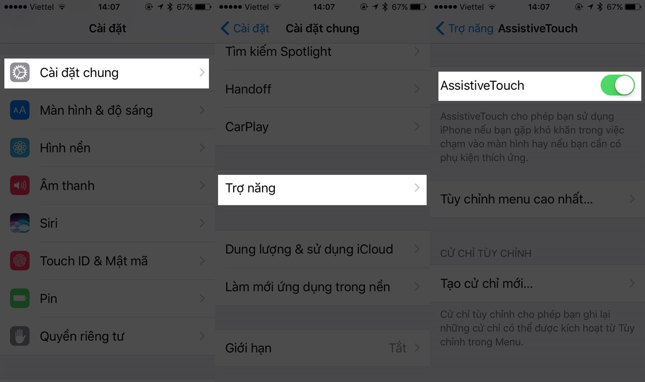 ios ios