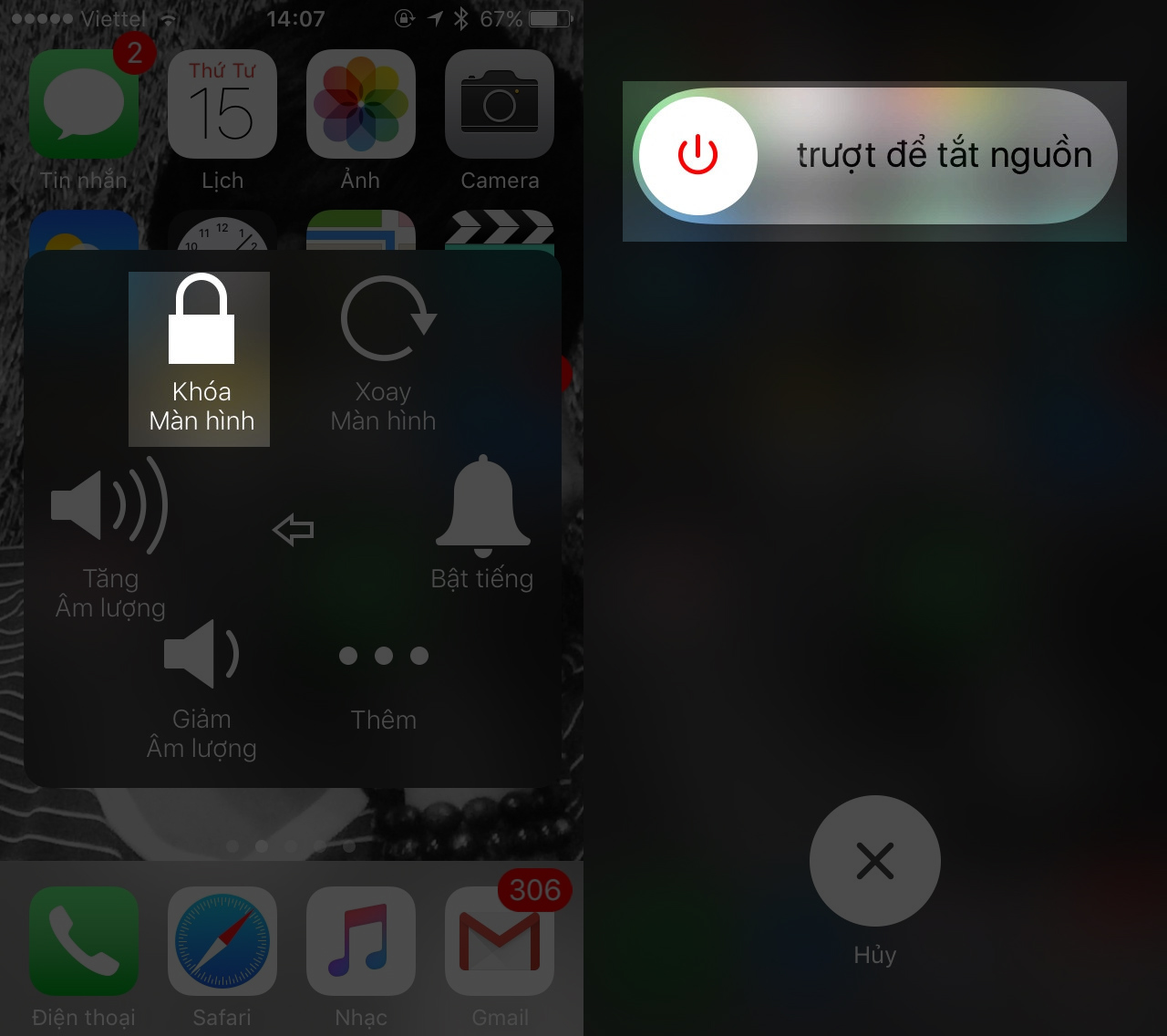 ios ios