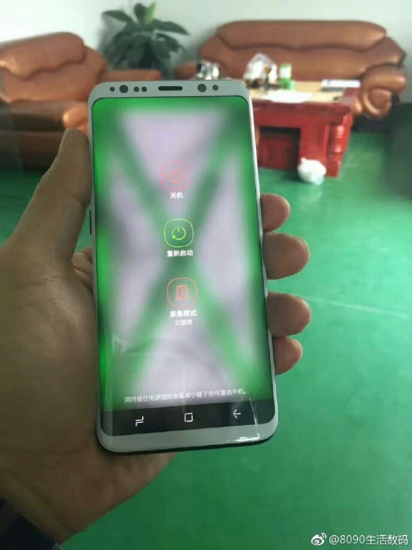 Galaxy S8 d Galaxy S8 d