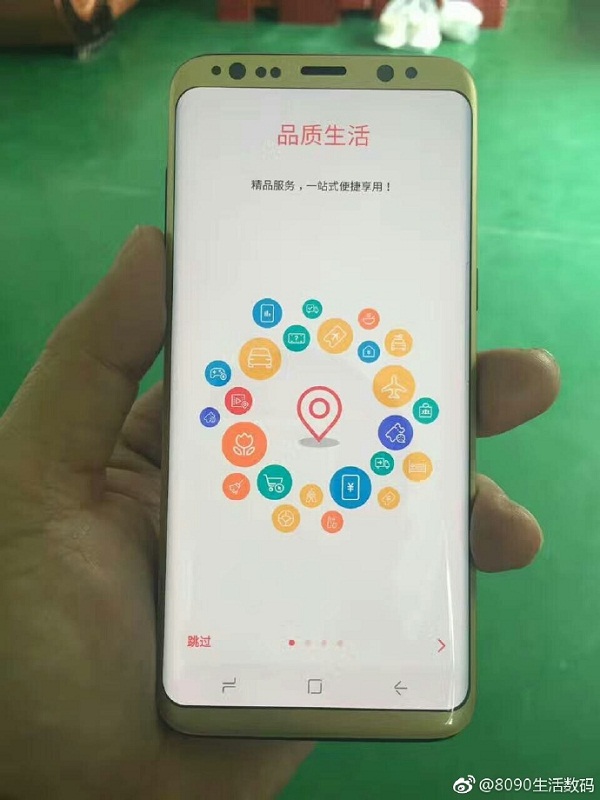 Galaxy S8 c Galaxy S8 c
