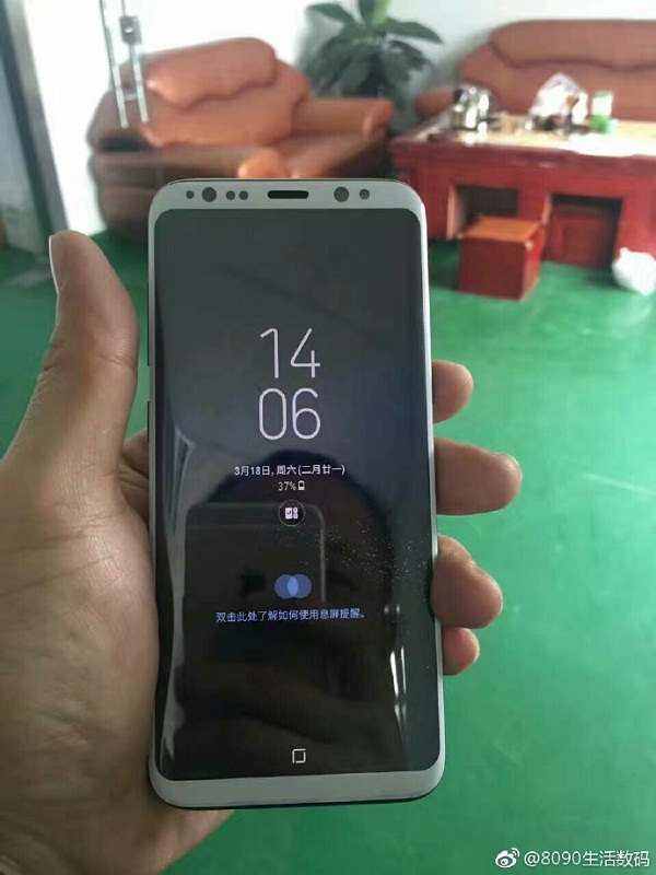 Galaxy S8 b Galaxy S8 b