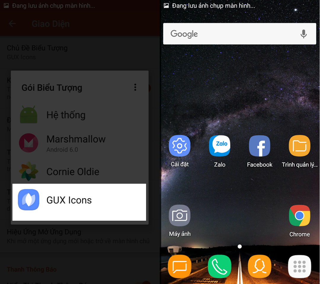 icon S8 icon S8