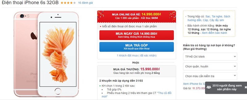 iPhone 6s, 6s Plus đồng loạt giảm giá tại TGDĐ