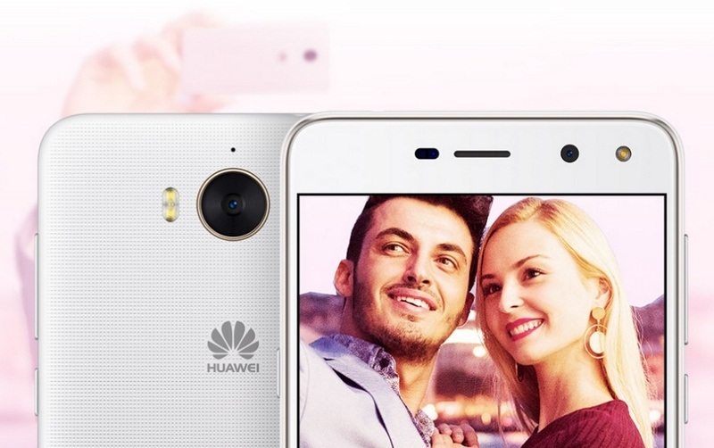 Huawei Y5 2017 a Huawei Y5 2017 a