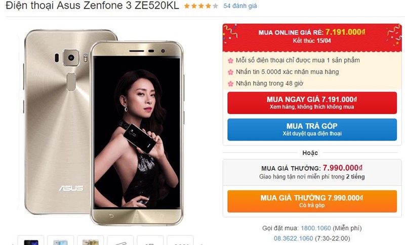 ZenFone 3 với RAM 4GB, camera 8/16 MP hạ giá mạnh