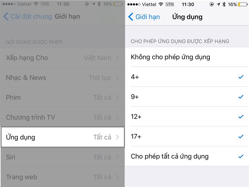 ios ios