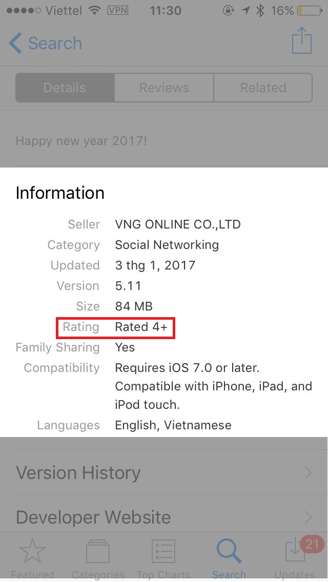 ios ios