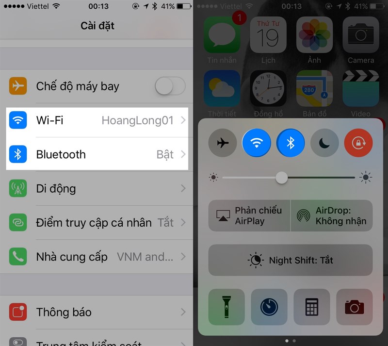 ios ios
