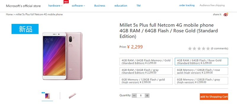 Mi 5s Plus Mi 5s Plus