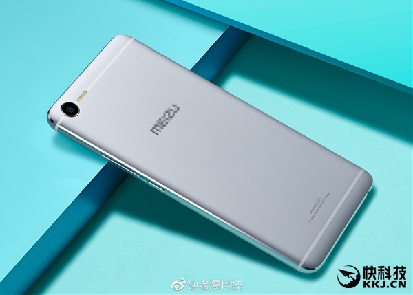 Ảnh báo chí được tin là của Meizu E2